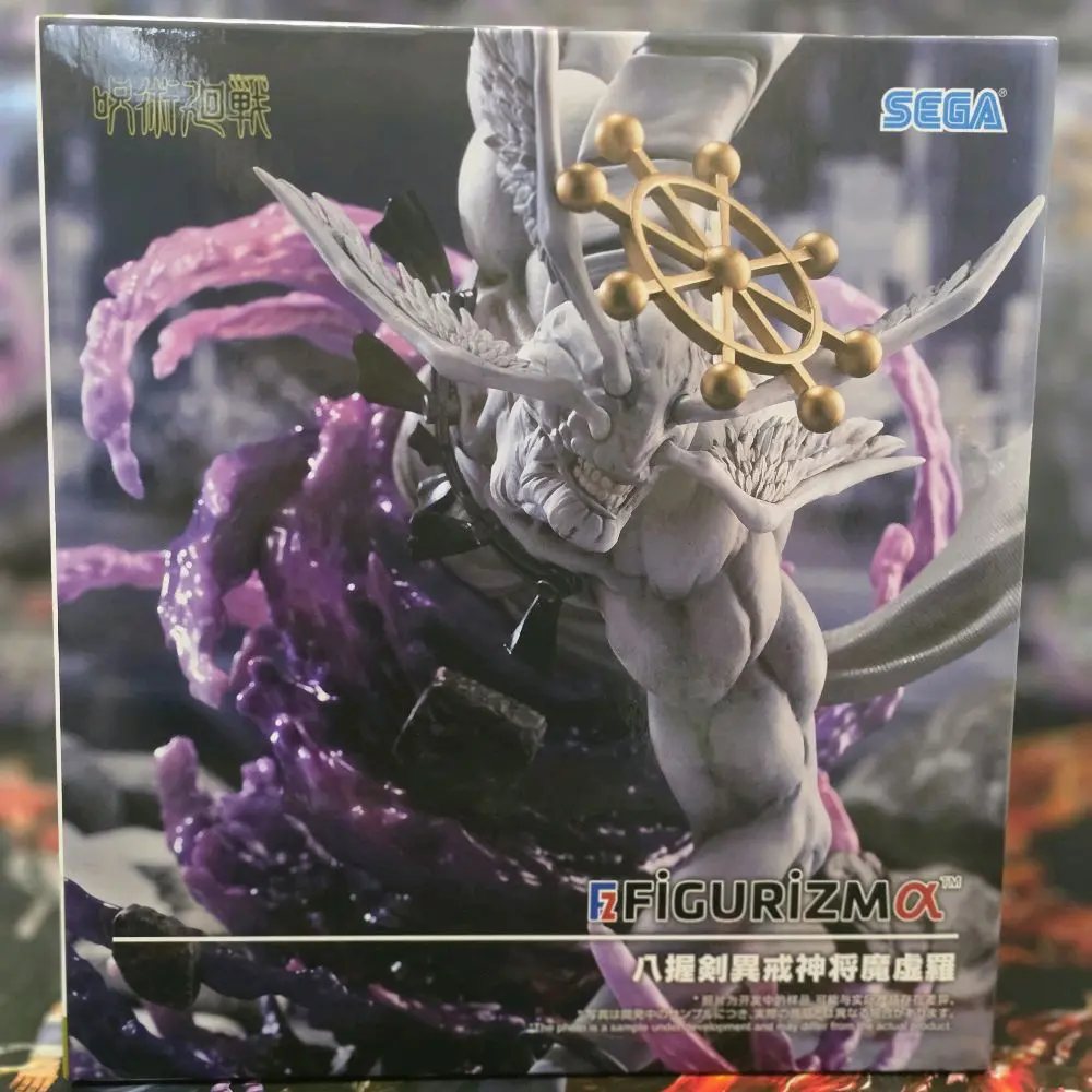 Premium Japanese Style Anime Action Statue Desktop Room Decoration 21cm (New/Sealed)