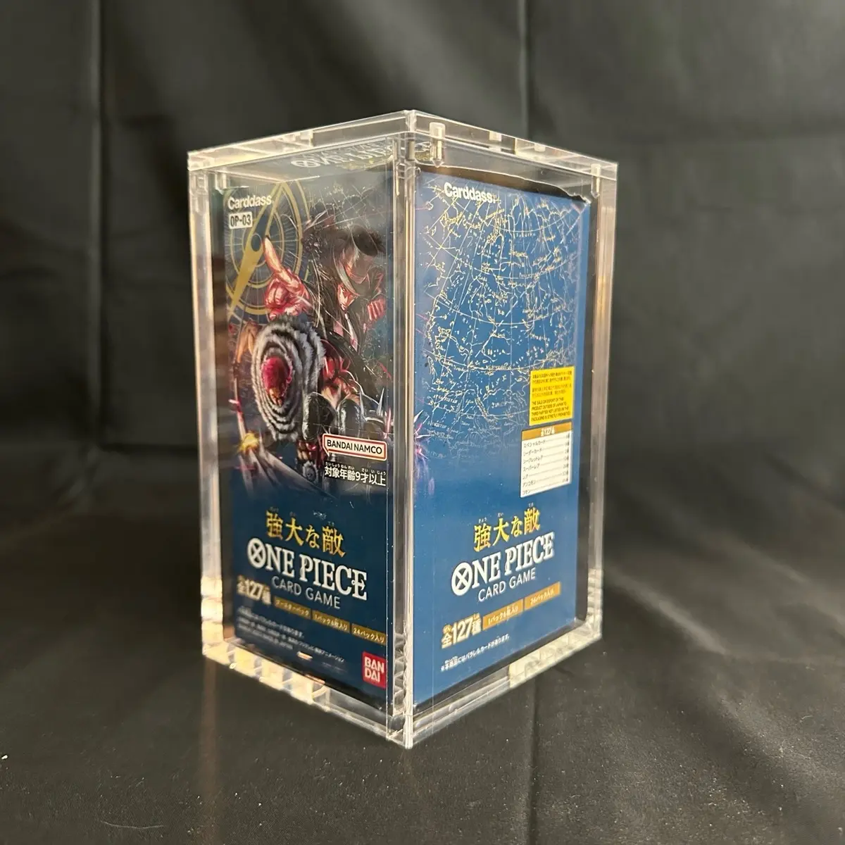 Large Acrylic Japanese One Piece Booster Box Case [Fits OP01. OP02