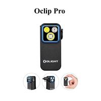 Oclip Pro Black