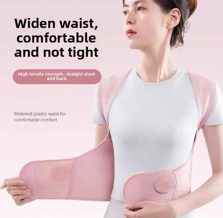Anti-hunchback, chest lift, shoulder opening, posture strap, hunchback correction, orthotics, back correction strap, outdoor, sports Relief Aid