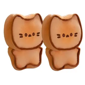 Butter Cookie Cat Plush Doll Soft & Gentle Valentine's Day Gift for Friends or Couple Cute Kitten Toy Relieve Stress and Tension