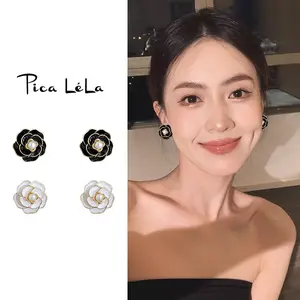 Camellia Stud Earrings & Floral Bead Earrings for Women • Light Luxury High-End Jewelry