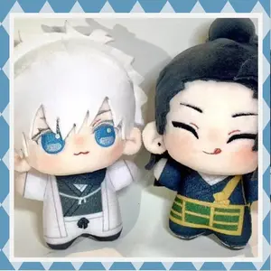 Jujutsu Kaisen Gojo Satoru Suguru Geto Plush Doll Set 10cm Cute Anime Stuffed Toy Fan Collection Birthday Gift Home Decoration