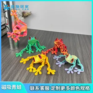 2025 Trendy Black Technology 3D Printed Magnetic Frog Fridge Magnet Articulated Movable Figurine Model Toy