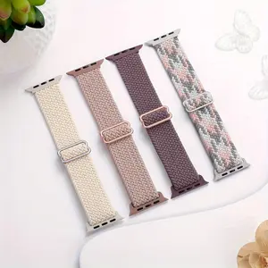 Braided Solo Loop Smartwatch Band (Band Only), Adjustable Stretchy Soft Nylon Watch Band, Fashion Smart Watch Bands Compatible with iWatch Smartwatches Series, Wearable Accessories, Smart Watch Straps