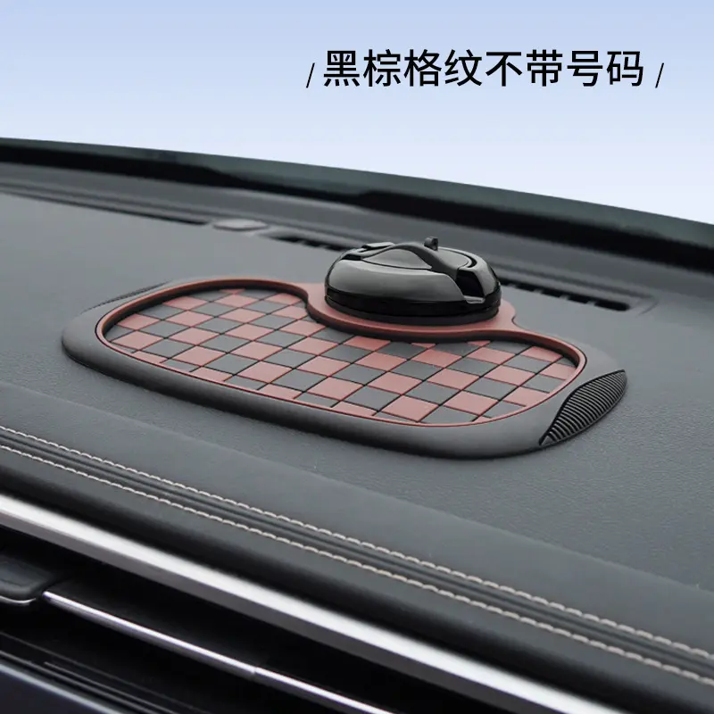 Black brown   without number