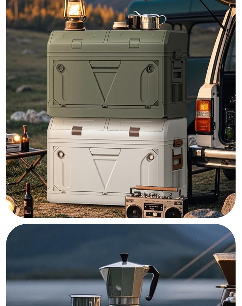 Miaoli 1PC Stackable Outdoor Multi-Purpose Storage Box - Durable, Portable Container for Camping Gear, Camping Accessories