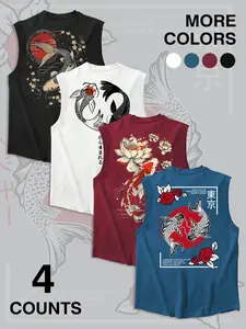 Japanese Style Koi Fish Cherry Blossom Print Multicolor Sleeveless Casual Vest, Geometric Pattern, Plain Surface, Fitted Design