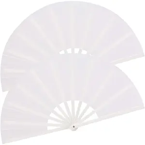 Department Store Large 2pcs Elegant White Folding Hand Fans - Durable Nylon Cloth, Ideal for Performances, Dances, Decorations & Gifts Vintage Chinese Kung Fu Tai Chi Design