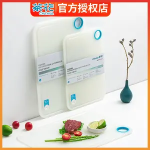 PE Cutting Board 30cm – Anti-Bacterial Kitchen Chopping Board for Vegetables & Meat, Food-Grade Durable Cutting Mat, Easy Clean & Non-Slip, Kitchen Essentials #KitchenTools #CookingEssentials #FoodPrep #DurableCuttingBoard #NonSlipBoard