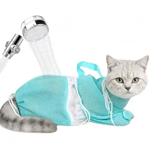 Cat Bathing Bag - Anti-Bite & Anti-Scratch Mesh Shower Bag, Adjustable for Cat Washing, Nail Trimming & Injections, Breathable Design portable mesh shower bag cat  bath  mesh  bag adjustable cat Adjustable Pet Bath Brush Set cow scratching