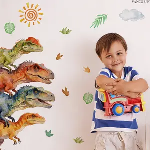 One (30*60cm) dinosaur wall sticker for a boy's bedroom, watercolor-style tyrannosaurus rex decal with sun and leaf patterns, suitable for children's room decoration, M21742