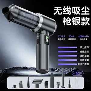 Car-mounted High Suction Vacuum Cleaner Wireless Power Display Portable Brushless Motor Household Handheld Dust Collector Blower