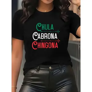 Y2K Fashion Unique Lettering Women's Short-Sleeve T-Shirt - CHULA CABRONA CHINGONA Creative Design, Machine Washable, Easy-to-match Casual Crewneck Top, Polyester Blend, Suitable for All Seasons, Available in Multiple Colors and Sizes