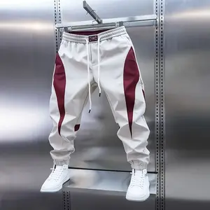 Men'S Athletic Joggers - Lightweight Non-Stretch Pants with Drawstring Waist, White & Maroon Accent - Gym,  Sportive Pants For Men, Pant For Men, Trouser For Men, Men Pant, Men Trouser, Men Sports Pants, Men Pants, Men