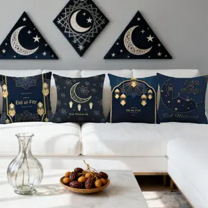 4pcs Eid Mubarak Ramadan Throw Pillow Covers | Floral Patterns Cushion Case