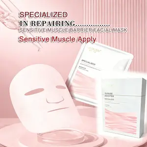 Sensitive Skin Barrier Repair Mask 10pcs, Hydrating Moisturizing, Relieves Dryness, Brightens Complexion, Facial Care