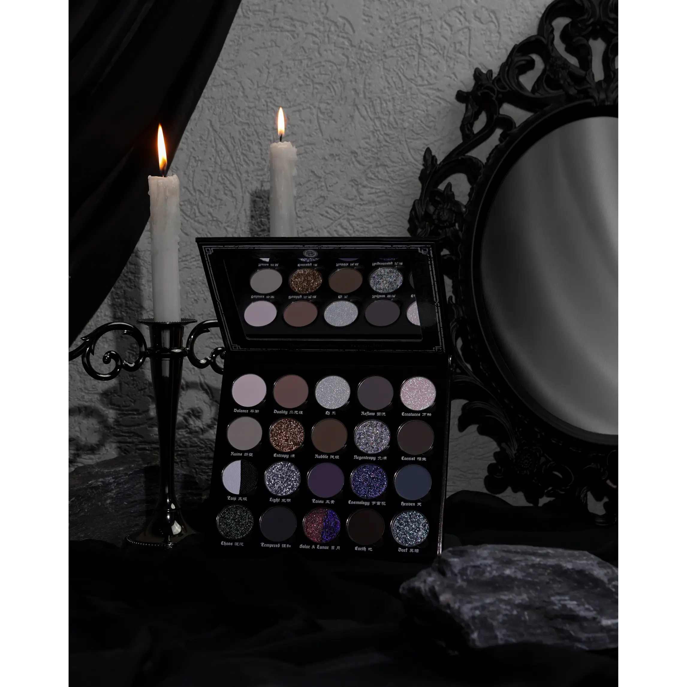 Yin & Yang x Freya86_ff Magnetic Palette