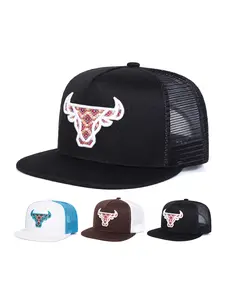 Unisex Adjustable Baseball Cap, Embroidered Trucker Hat, Adjustable Snapback Hat, Casual Woven Fabric Sun Protection Hat, Outdoor Travel Beach Vacation Accessory, All Season Use