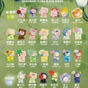 Diu Diu Baby Flora Bloom  Figure Series Blind Box