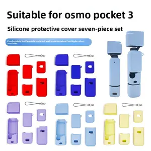 Suitable for DJI OSMO Pocket 3 lens protective cover, body silicone case, dustproof and shockproof protective case accessories