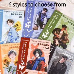 Boy Theme Sticker Book, 10 Sheets/set Cute Cartoon Sticker, Decorative Sticker for Scrapbooking, Journaling, Gift Wrapping, Greeting Card, Art Stickers