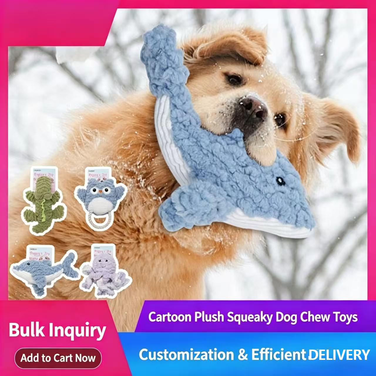 Dog Toy Sound Self-Entertainment Relieve Boredom Teeth Grinding Indestructible Teddy Corgi Bichon Golden Plush Pet Supplies