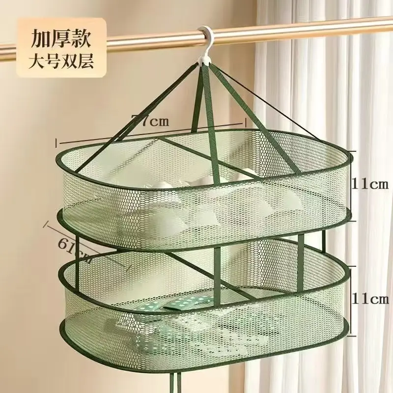 Dark green rectangular double-layer 77cm (extra la