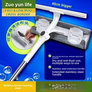 Glass brush window cleaning artifact telescopic long handle double-sided wiper tile window glass scraping cleaning tool