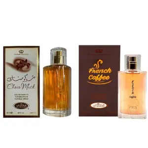 AL Rehab Choco Musk & French Coffee EDP Unisex 50ML Combo Set - Single Item Natural Spray Perfume Collection