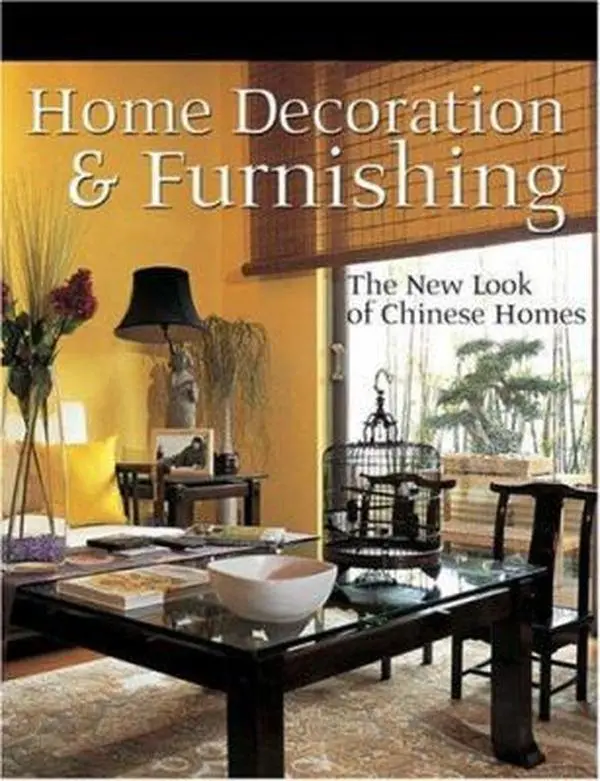 Used Book - Home Decoration and Furnishing: The New Look of Chinese Homes by Reader's Digest Editors (Unknown Binding) - English, Books with Good Style & Design, Includes Dust Cover