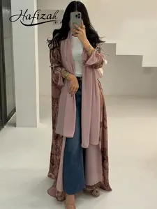 Hafizah Tie-Dye Loose Fit Abaya Outer Robe, Elegant All-Over Print Blouse, Middle Eastern Style Women's Clothing, All Seasons Wear