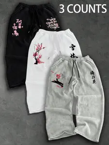 Unisex Printed Jogger Pants Set, Casual Street Style Gym Wear, Spring & Fall Outdoor Sweatpants, Three-Piece Pack, Fitted Fit