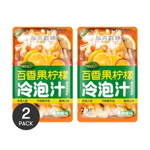 2 Pack Passion Fruit Lemon Cold Brew Concentrate - Spicy & Sour Seasoning Sauce for Boneless Chicken Feet, Shrimp, Thai Flavor - 200g Each