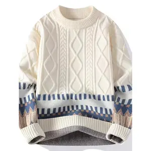 Men's Sweater Autumn Winter New Youth Versatile Thickened Lazy Style Knitted Sweater Trendy Couple Style Knit Top