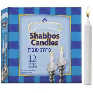 Shabbat Candles (12 Candles), fits  standard candlesticks, Elegant White Wax Shabbos Candles