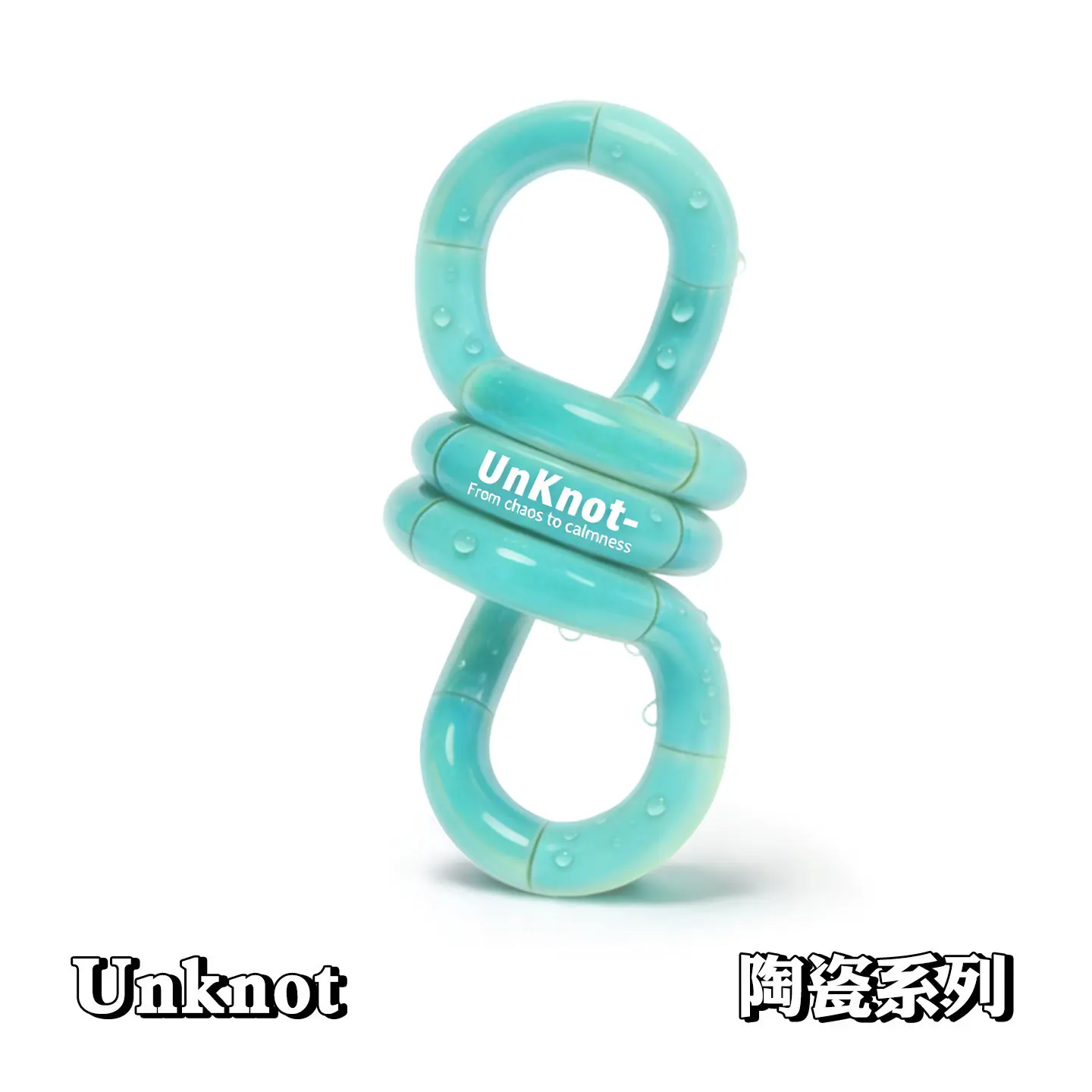 Warm twist twister rewards children with surprise decompression toy transparent twist decompression artifact Warm twist twister rewards children with surprise decompression toy transparent twist decompression artifact