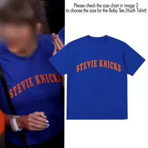 Stevie Knic T S T-Shirt, Basketball Shirt, Gift For Fan