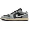NIKE Men's Air Jordan 1 Low 'Light Smoke Grey' Classic Limited Edition Leather Footwear - Plain, Colorblock Sports Footwear, Retro Sneakers, Closed Athletic Shoes, Casual Wear, Lightweight, Modern Fit, US Sizes 6-12