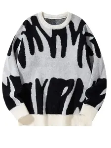 Men's Colorblock Round Neck Sweater, Loose Casual Fashion Long Sleeve Crew Neck Jumper, Round Neck Pullover for Fall & Winter, Men's Knitwear for Daily Wear