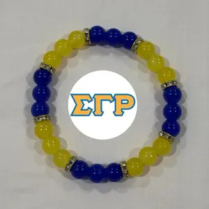 Sigma Gamma Rho Sorority Bracelet - Blue and Yellow Beaded Design with Silver Accents