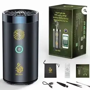 Electric rechargeable incense burner