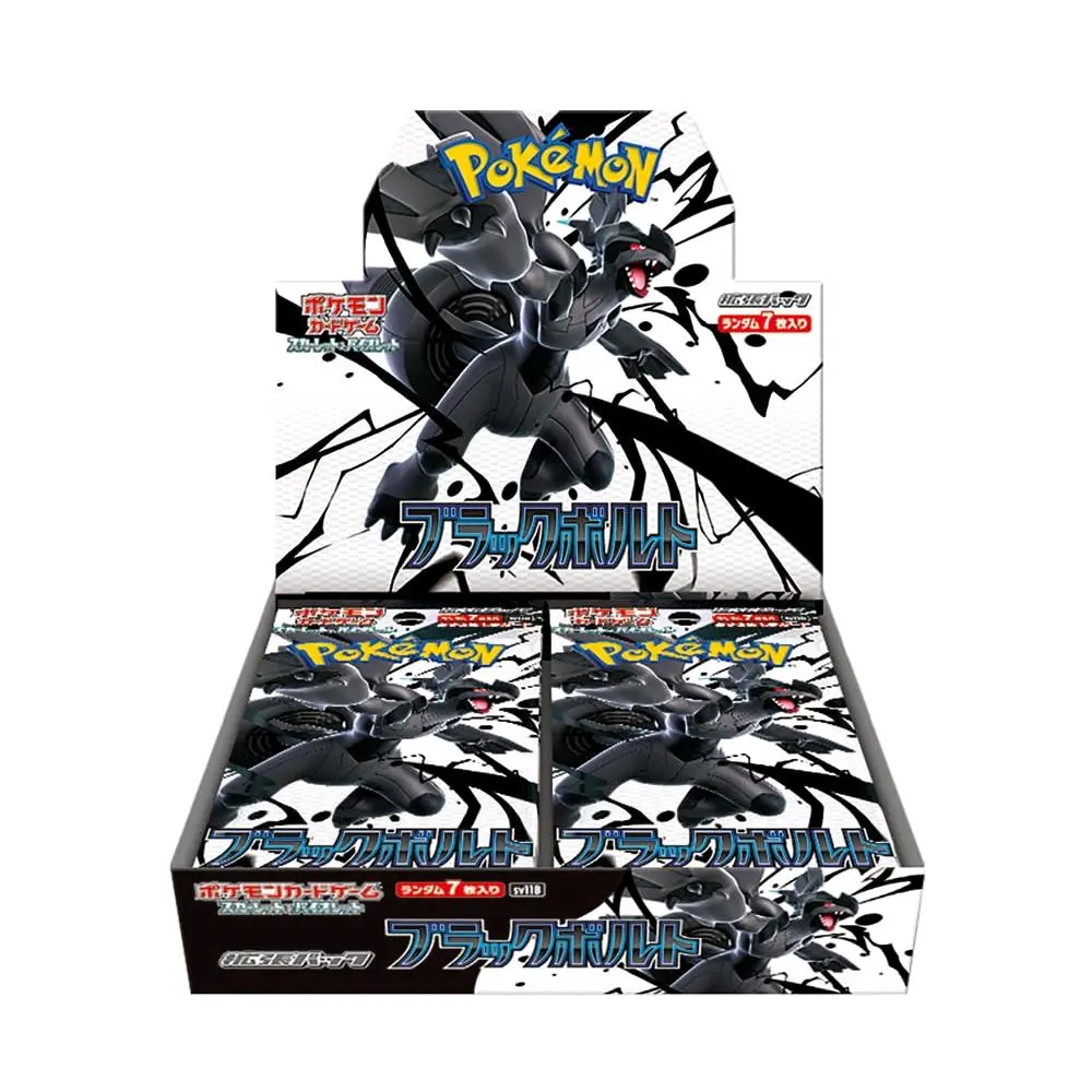 Pokemon Black Bolt Japanese Booster Box - Collectible Trading Card Game Pack