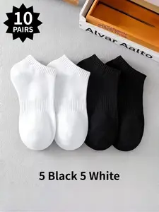 10-Pack of Men's Solid-Color Plain Short Sports Socks: Lightweight, Moisture-Wicking, Breathable Mesh Socks for Spring and Summer