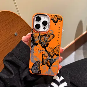 Ladder Painting Full Screen Beautiful Butterfly Four-corner drop-proof TPU phonecase for iPhone 17 16 15 14 Pro Max 13 12 11 Plusshockproof full camera protection durable slim siliconecase mobile phone case