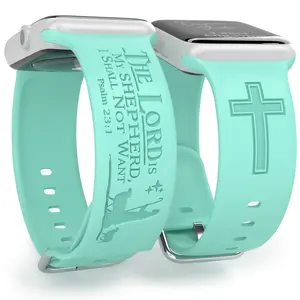 The LORD is my Shepherd Psalm 23:1 Laser Engraved Purple Silicone Watch Band Compatible with iWatch 38mm-49mm Virgin De Guadalupe Durable Personalized Strap