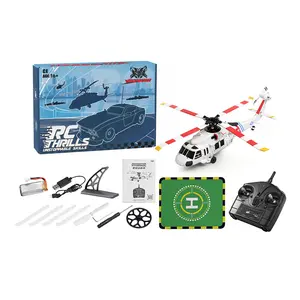 EngineDIY RC Helicopter for Adults, K270 UH-60L 170 Size 2.4G 4CH 6-Axis Gyro Flybarless RC Helicopter with Optical Flow, Adjustable Left and Right Hand Throttle for Beginners (RTF Version)