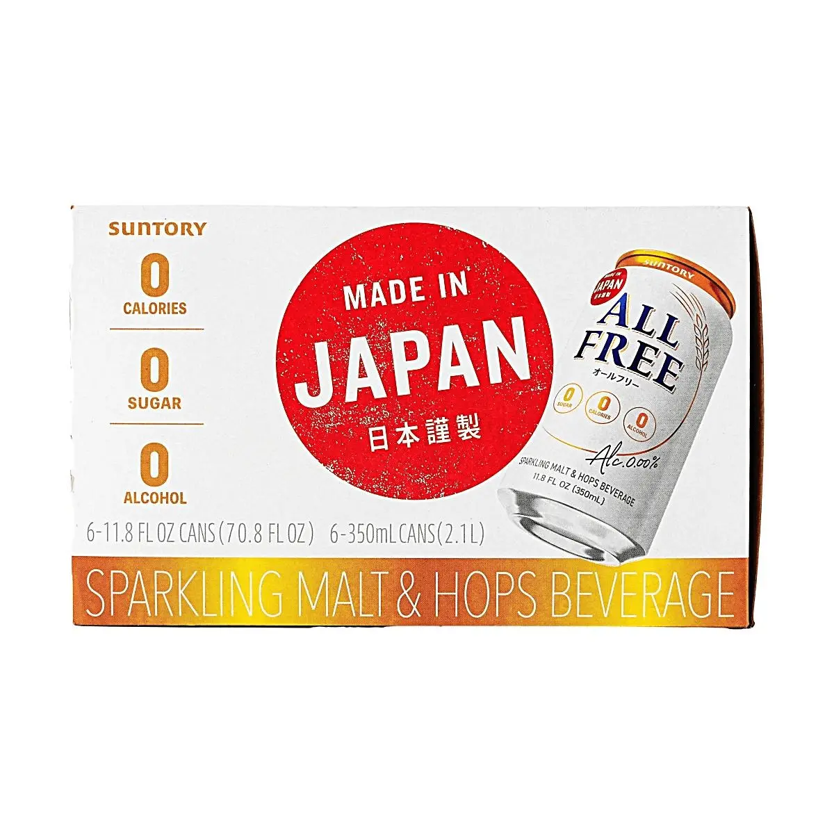 Suntory All-Free Non-Alcoholic Malt Beverage 6-Pack (350ml Cans) - Zero Sugar, Zero Calorie, Zero Alcohol - Refreshing Beer Alternative