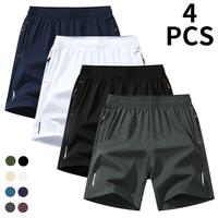 Black + dark gray + navy blue + white 