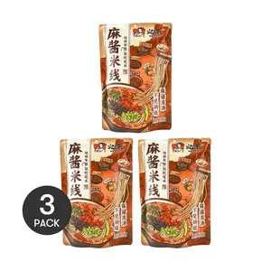 WanHe Signature Sesame Sauce Rice Noodles 3 Pack Instant Snack 9.24 oz Each - Nanyang Henan Specialty